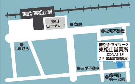 東松山営業所マップ