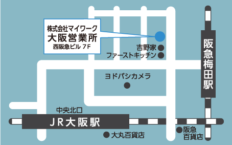 大阪営業所マップ