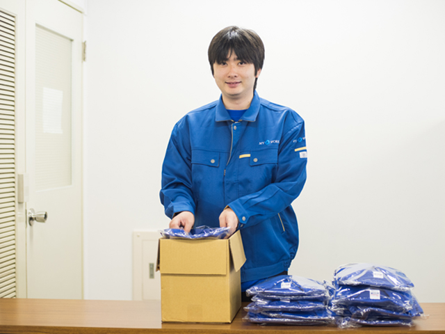 蒲田営業所